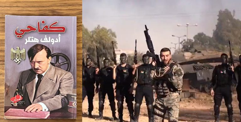 Israel Defence Forces recover a copy of Hitler’s autobiography ‘Mein Kampf’ from a Hamas base in Gaza