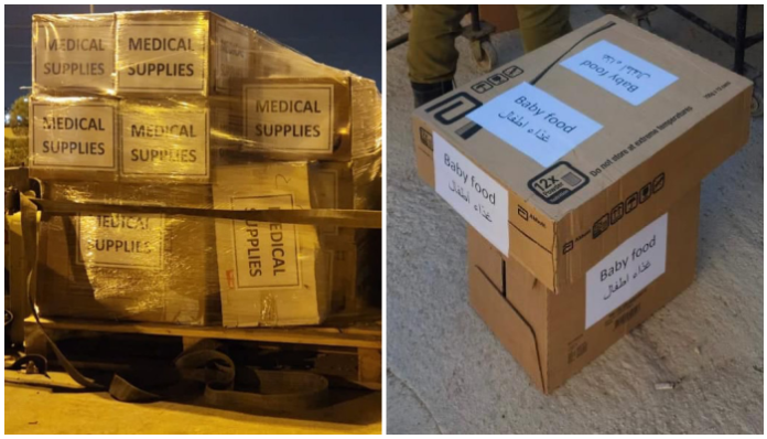 IDF says ground operation underway at Al Shifa hospital in Gaza