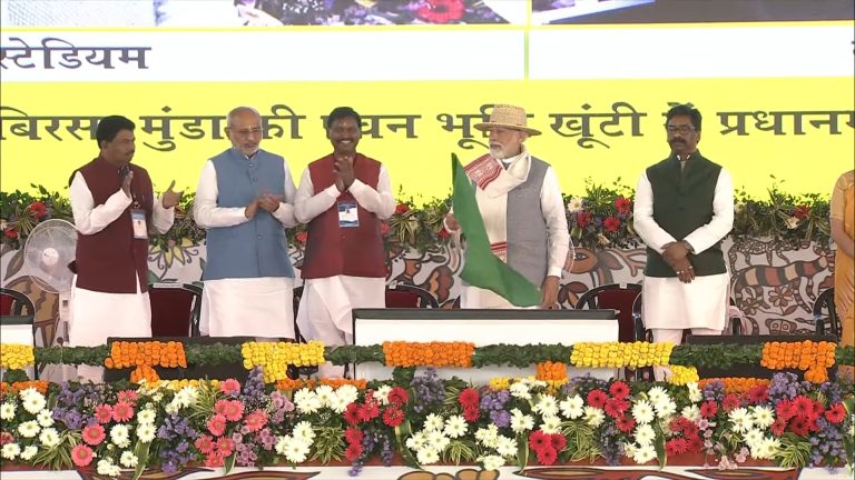 PM Modi launches ‘Viksit Bharat Sankalp Yatra’ by flagging of IEC vans in Jharkhand, guarantees time-bound saturation of flagship schemes