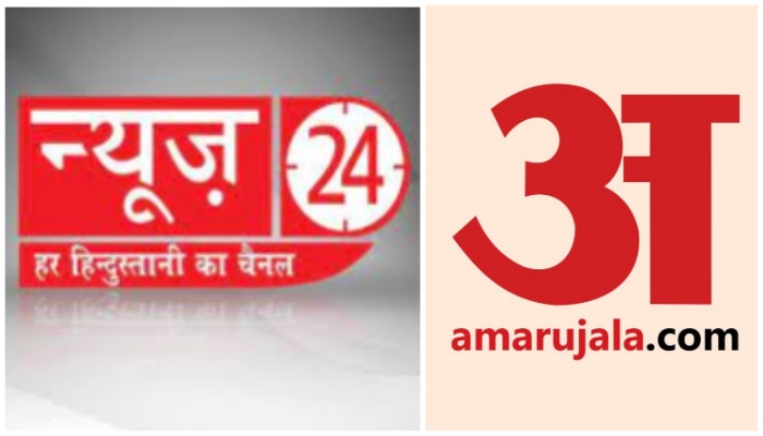 ‘Husband loses wife in gambling during Dhanteras; another Mahabharat in Amroha:’ How media uses Hindu festival to highlight crime committed by a Muslim