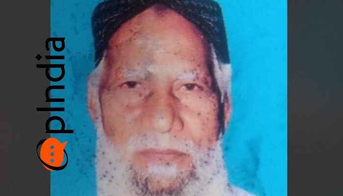 Noida: Mufid Khan uses fake documents to usurp govt land left behind by Taufiq after he migrated to Pakistan in 1947, FIR filed after 76 years