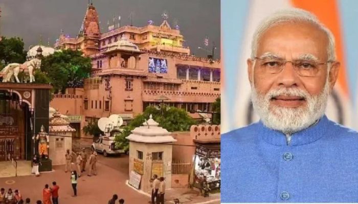 Mathura: Narendra Modi to become the first Prime Minister to visit Shri Krishna Janmabhoomi