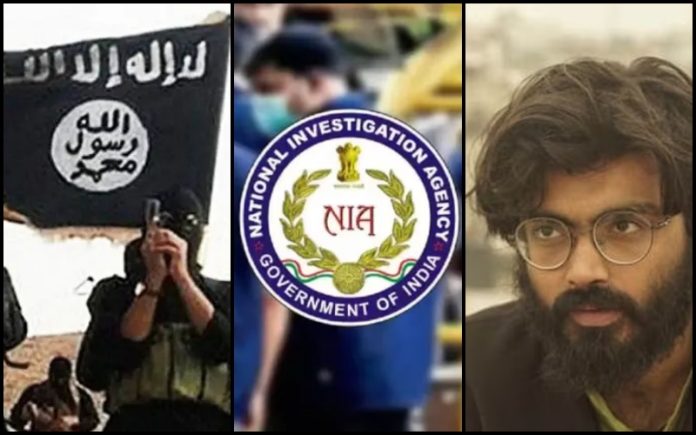 NIA chargesheet reveals how accused in Pune ISIS module, one of whom was connected to Sharjeel Imam, wanted to kill kafirs, considered Constitution haraam and more