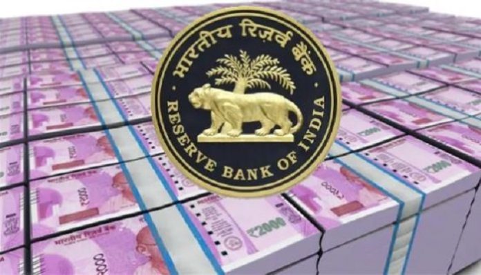 RBI announces that more than 97% of Rs 2000 notes have returned to the banking system