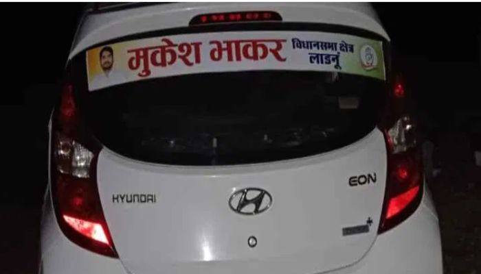 3 including a minor nabbed after 16-year-old girl gang-raped in Rajasthan’s Didwana, car used by accused had Congress MLA Mukesh Bhakar’s poster