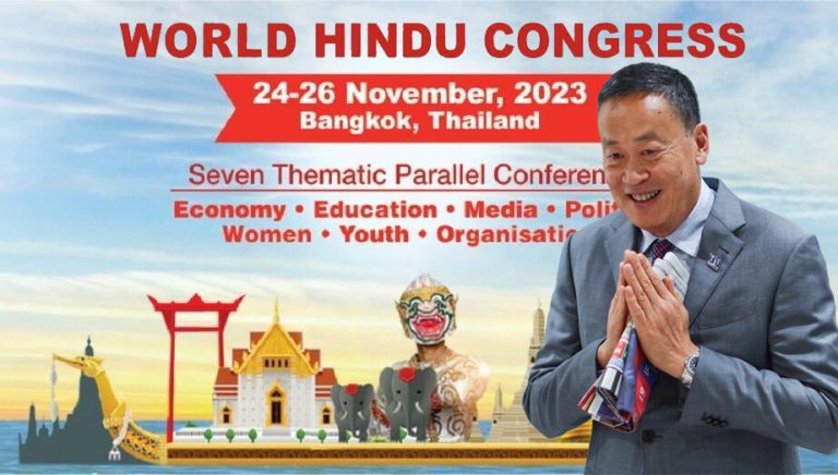 Peace can be established in the world only through Hindu values of truth, tolerance and harmony: Thai PM Srettha Thavisin