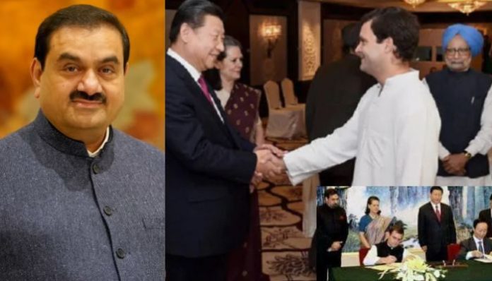 Adani group which is at hitlist of Congress has been locking horns with Chinese regime, details
