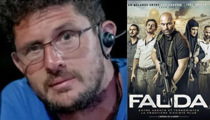 Fauda crew member killed in action while fighting Israel Hamas war