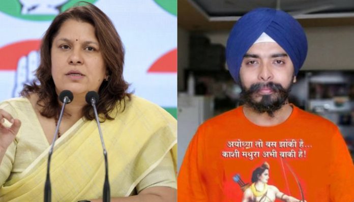 BJP leader Tejjinder Bagga says will file case against Supriya Shrinate for sharing 'fake video' of Amit Shah