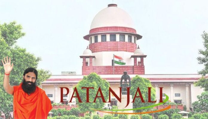 Patanjali's Acharya Balkrishna apologises in SC