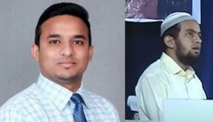 AMU-ISIS links