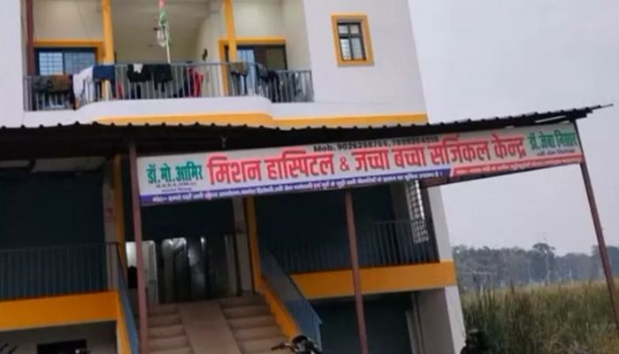 ​Uttar Pradesh: Doctors Akram Jamal and Hifzur Rahman nabbed for selling newborn to Councillor Nisar by lying that the child had died, hospital sealed