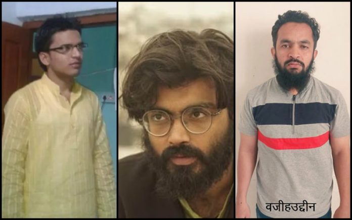 ISIS connection to Delhi anti-Hindu Riots becomes deeper with arrest of AMU's Wajihuddin Ali Khan: Al Haya Min Allah, ISIS' Arshad Warsi and Sharjeel Imam connection
