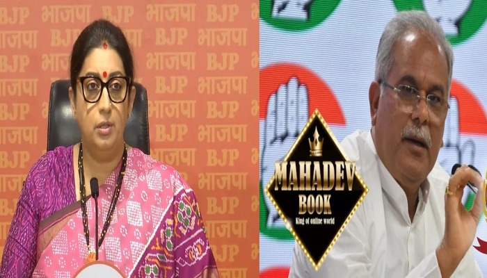 ‘Congress is fighting Chhattisgarh election with the help of hawala operators’: Smriti Irani slams CM Bhupesh Baghel over Mahadev App case