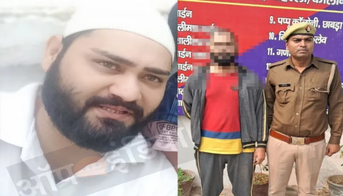 Love jihad in UP: Naved pretends to be Ricky and marries a Hindu woman, tortures her after marriage, had converted her ex-wife to Islam