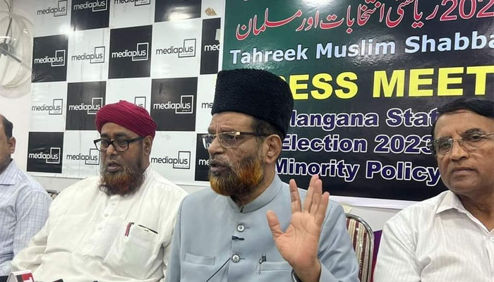 Tahreek Muslim Shabban, which believes ‘Sharia is above life’, supports Congress in Telangana to defeat T Raja: Demands, protest against Nupur Sharma and more