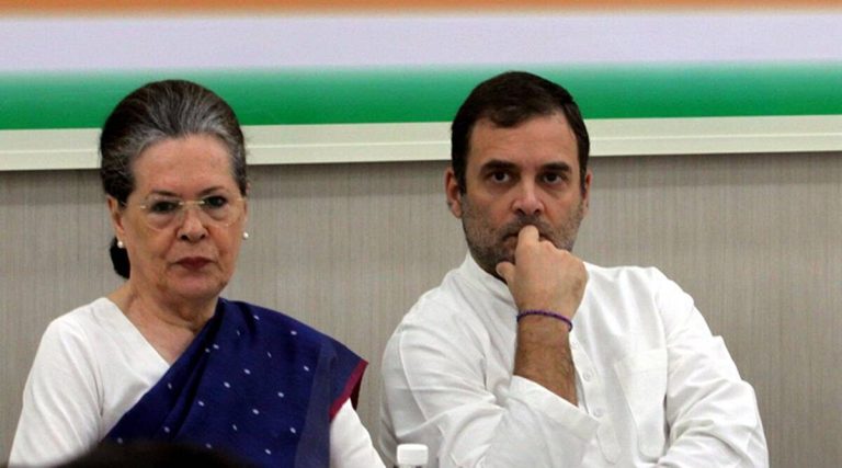 ED attaches properties worth Rs 751.9 crore in National Herald case