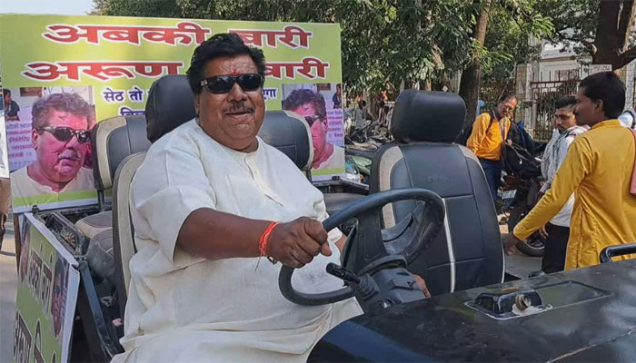 Chhattisgarh: Independent candidate and former Congress MLA accuses party leaders of selling assembly election tickets for Rs 4 crore