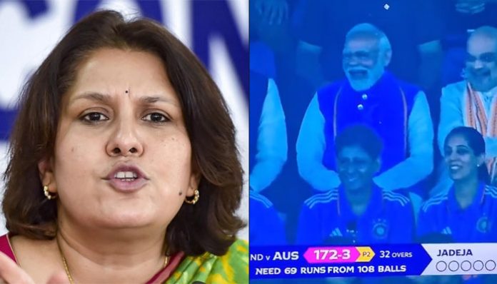 Congress leader Supriya Shrinate used video from during the match to assert Pm Modi was laughing after India's loss in Cricket World Cup 2023