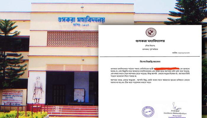 West Bengal: College girl receives love letter on college letterhead with Principal’s signature