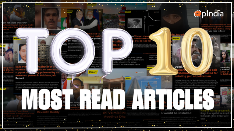 As we bid goodbye to yet another calendar year, here are the 10 most-read OpIndia articles in 2023: From ISIS to Manipur violence, Israel and more