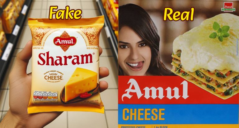 Sharam naam ki koi cheese nahi hai, Amul issues clarification on viral forward