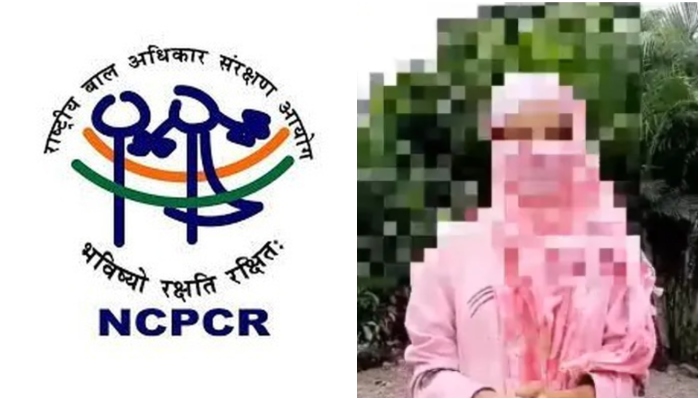 Rahuri Love Jihad Ground Report: NCPCR summons Maharashtra Home Department for taking no action in the case, demands CBI inquiry to deliver justice to minors