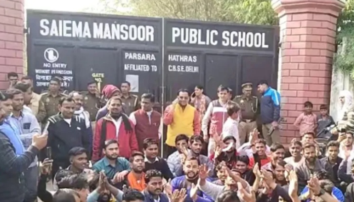 Hathras: Teacher sacked over harassment of a student for greeting ‘Ram Ram’ at Saima Mansoor Public School