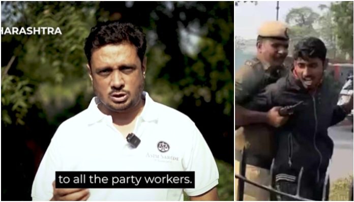 Maharashtra: Advocate Asim Sarode who participated in RaGa's BJY offers legal support to parliament smoke-attack intruders, details