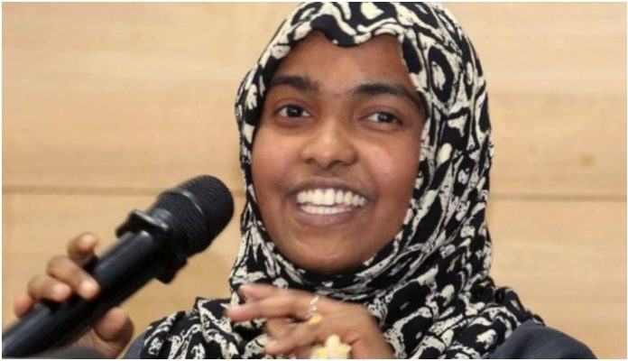 Kerala Court dismisses Hadiya's family's petition after finding her married, living with her second husband