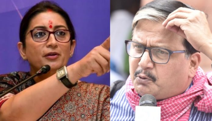 Menstrual hygiene for LGBTQ persons? Read what MP Manoj Jha asked and how Smriti Irani answered in Parliament