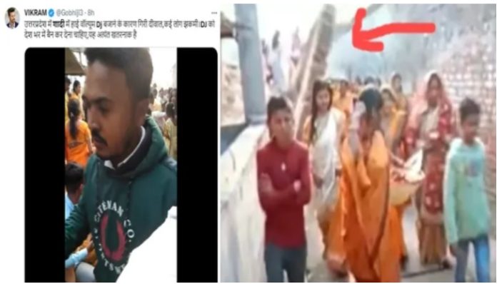 4 women, 2 children die due to negligence of Tasawwar Hasan in Mau, Uttar Pradesh; Islamists exposed for blame 'DJ in Hindu wedding'