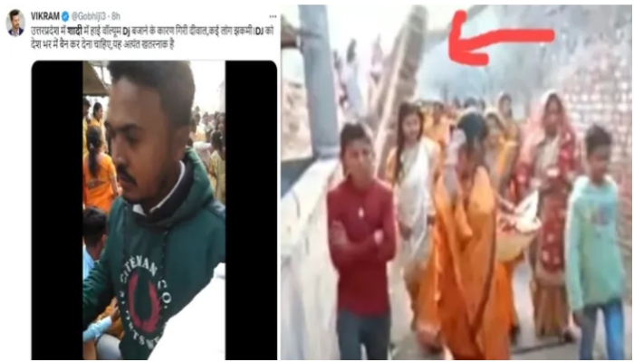 Uttar Pradesh: 4 women and 2 children die due to negligence of Tasavvar Hasan and Ghiyasuddin in Mau, fake news peddlers blame ‘DJ in wedding’