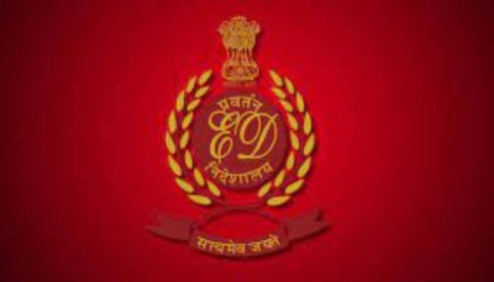 ED Kerala raided abdurahiman