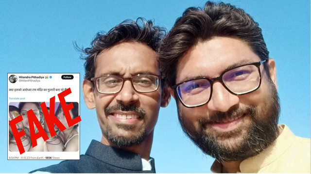 Ram Mandir priest Mohit Pandey defamed in fake porn pics: Gujarat Congress leader held for sharing morphed pictures