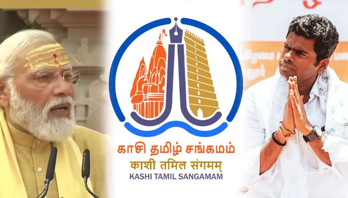 PM Narendra Modi to inaugurate 2nd Kashi Tamil Sangamam in Varanasi, to launch and inaugurate various projects along with a Vande Bharat train