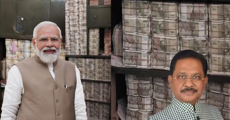 Every single rupee looted from public will have to be returned: PM Modi says as I-T raids on Congress MP Dhiraj Sahu unearth ₹300 crores