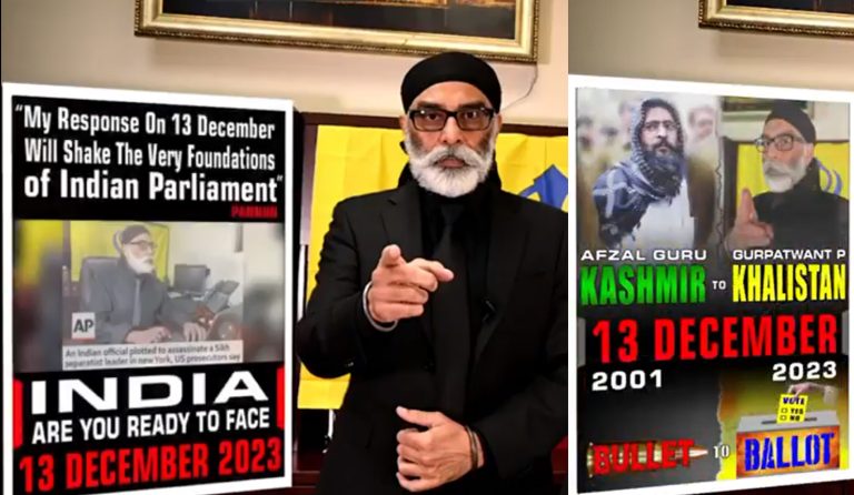 US-protected Khalistani terrorist Pannun issues another warning to India, threatens to attack Parliament and invokes Afzal Guru
