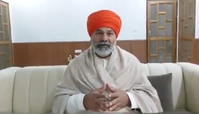 Rakesh Tikait issued a statement