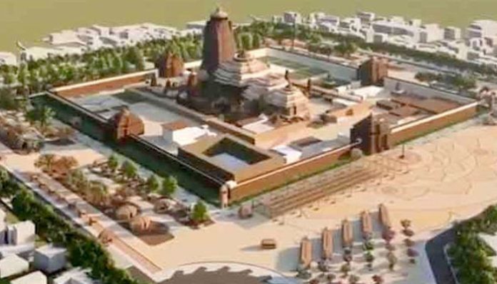 Shri Mandir Parikrama Project