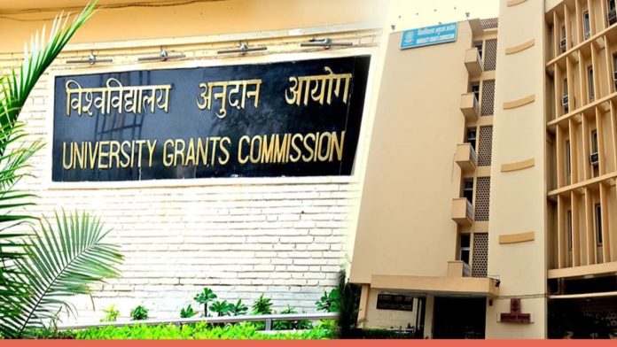 UGC foreign degrees