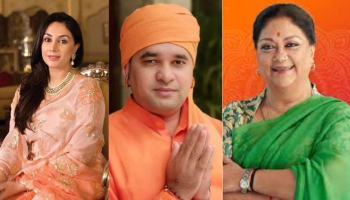 BJP calls out fake letter circulating as its press release appointing new leadership in Rajasthan