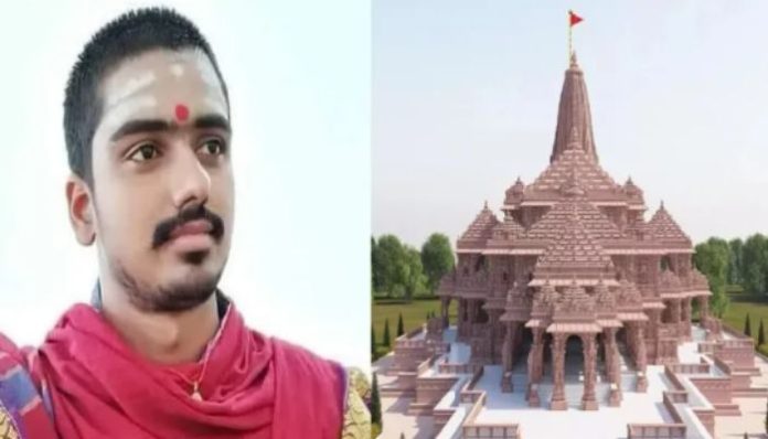 Mohit Pandey selected as the Chief Priest for Ram Mandir