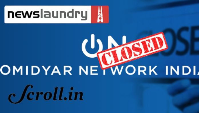 Omidyar Network to exit Indian market by 2024, had funded several leftist news portals like Newslaundry