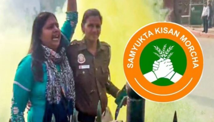 Samyukta Kisan Morcha demands release of Neelam who was arrested for attacking Parliament and breaching its security