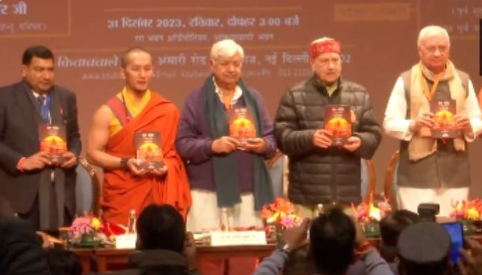 Kerala Governor launches a book on Ram Mandir in Delhi