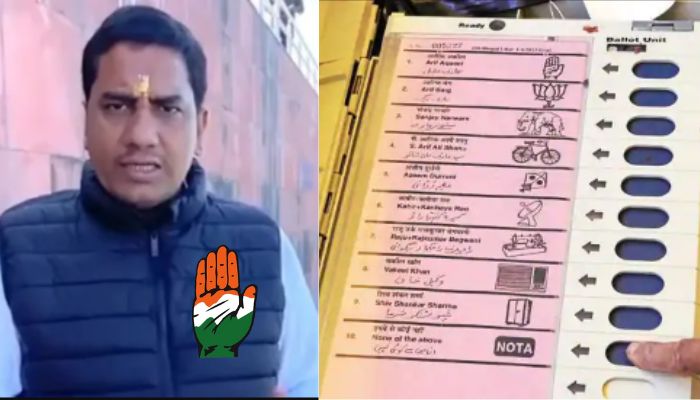 “If necessary EVM should be removed”: UP Congress spokesperson alleges EVM manipulation for BJP win 3 states, remains silent on Telangana result