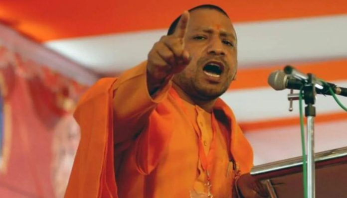 Yogi Adityanath government to stop Urdu