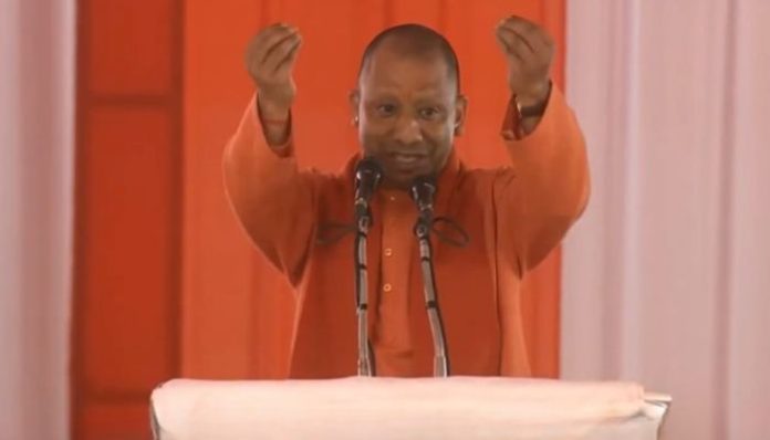 Lord Ram is coming, wait of 500 years to end soon: Uttar Pradesh CM Yogi Adityanath ahead of consecration ceremony of Ram Mandir