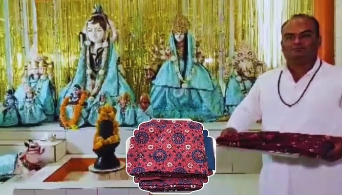 Ayodhya: Traditional shawl of Sindhi community to be presented to Ramlala ahead of the consecration ceremony